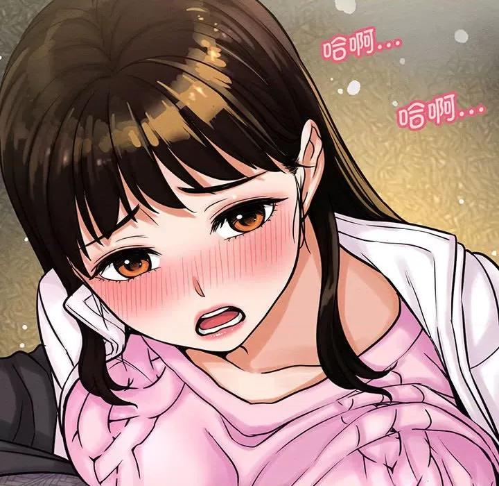 让人火大的她 我的女王-我的女王 第5话 第129页