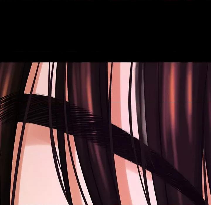 让人火大的她 我的女王-我的女王 第5话 第171页