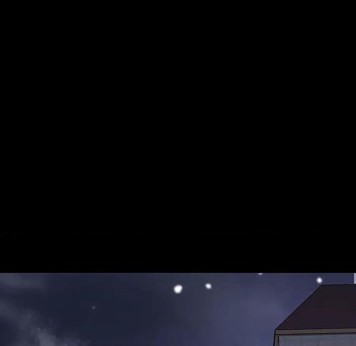 让人火大的她 我的女王-我的女王 第5话 第196页