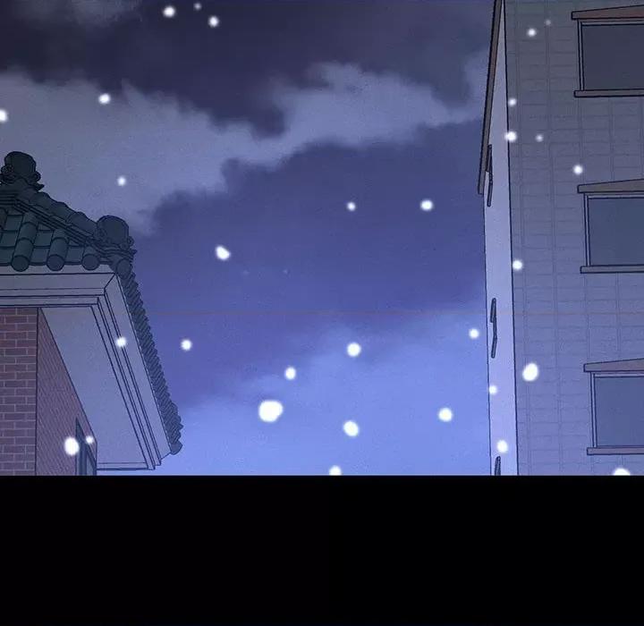 让人火大的她 我的女王-我的女王 第5话 第197页