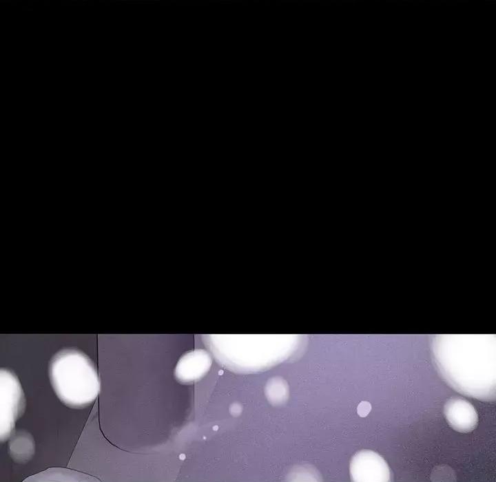 让人火大的她 我的女王-我的女王 第6话 第11页