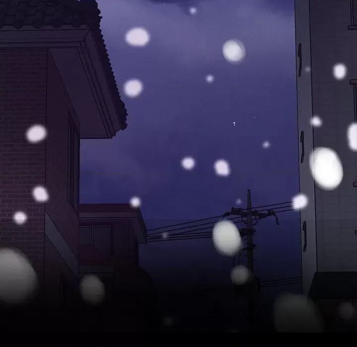 让人火大的她 我的女王-我的女王 第6话 第23页