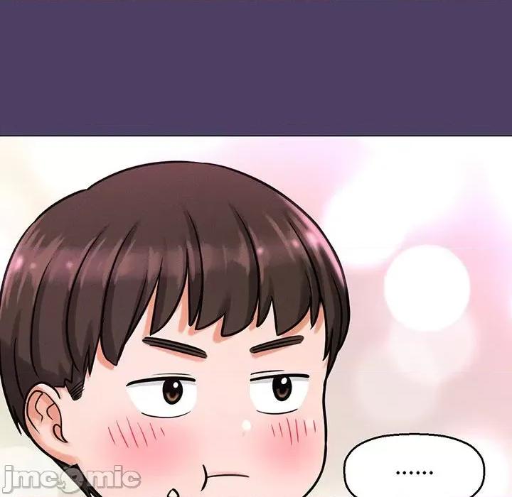 让人火大的她 我的女王-我的女王 第6话 第45页