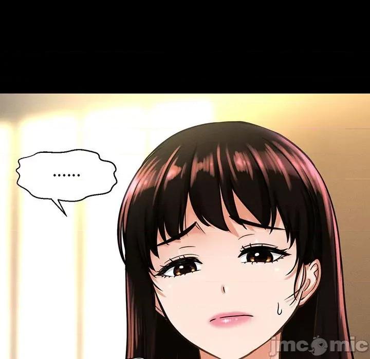 让人火大的她 我的女王-我的女王 第6话 第70页