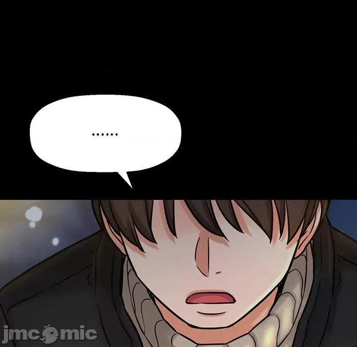 让人火大的她 我的女王-我的女王 第6话 第90页