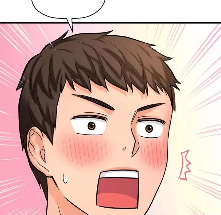 让人火大的她 我的女王-我的女王 第6话 第178页