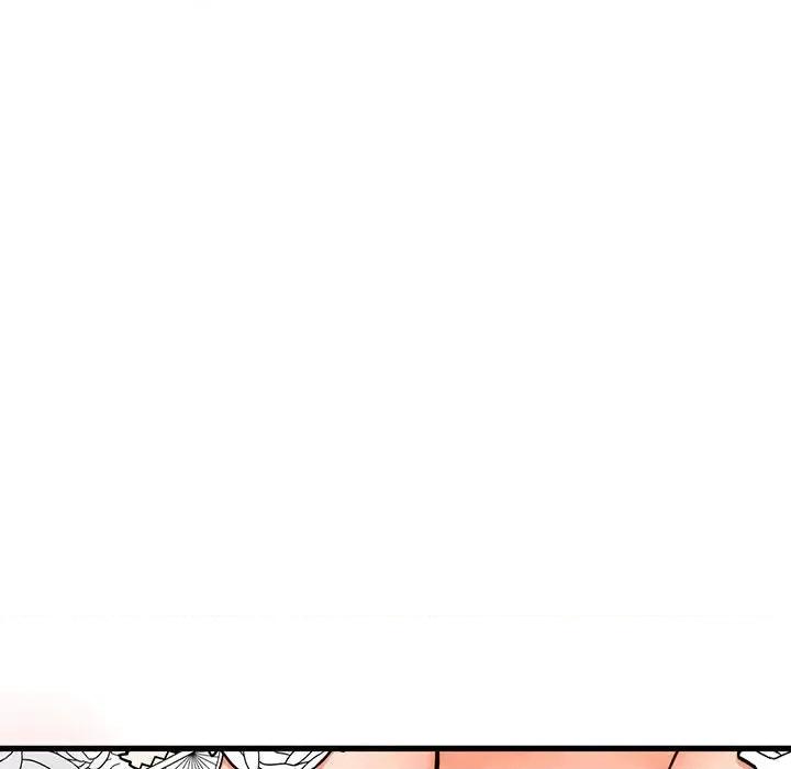 让人火大的她 我的女王-我的女王 第6话 第239页