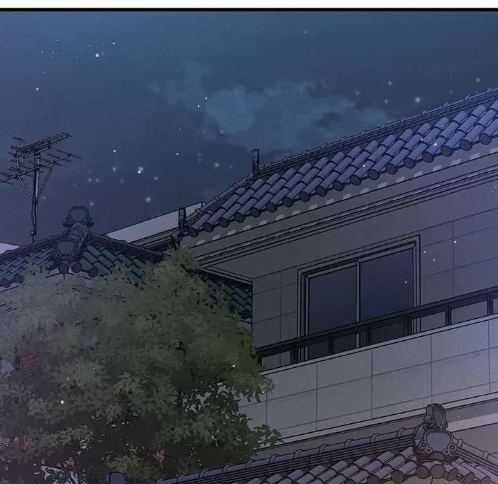 让人火大的她 我的女王-我的女王 第6话 第254页