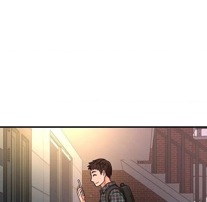 让人火大的她 我的女王-我的女王 第6话 第259页