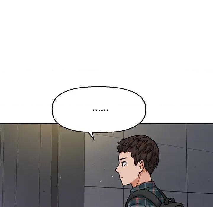 让人火大的她 我的女王-我的女王 第6话 第263页