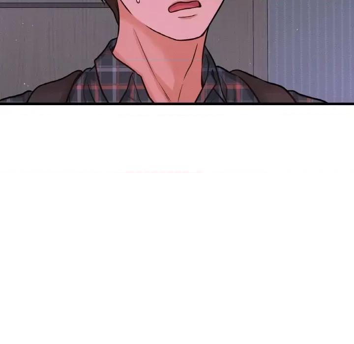让人火大的她 我的女王-我的女王 第7话 第31页