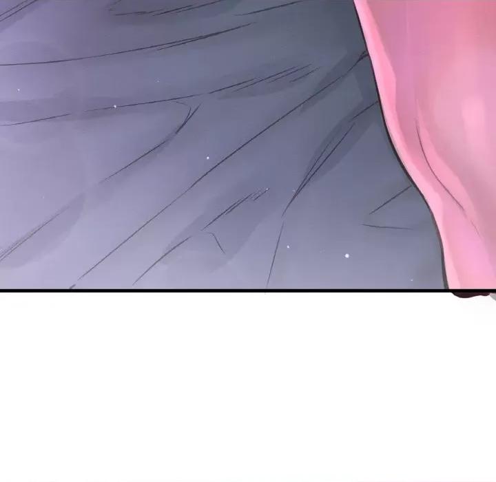 让人火大的她 我的女王-我的女王 第7话 第42页