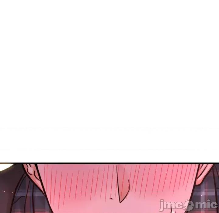 让人火大的她 我的女王-我的女王 第7话 第65页