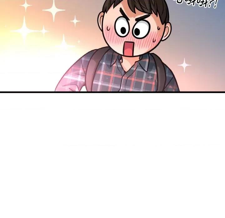 让人火大的她 我的女王-我的女王 第7话 第72页
