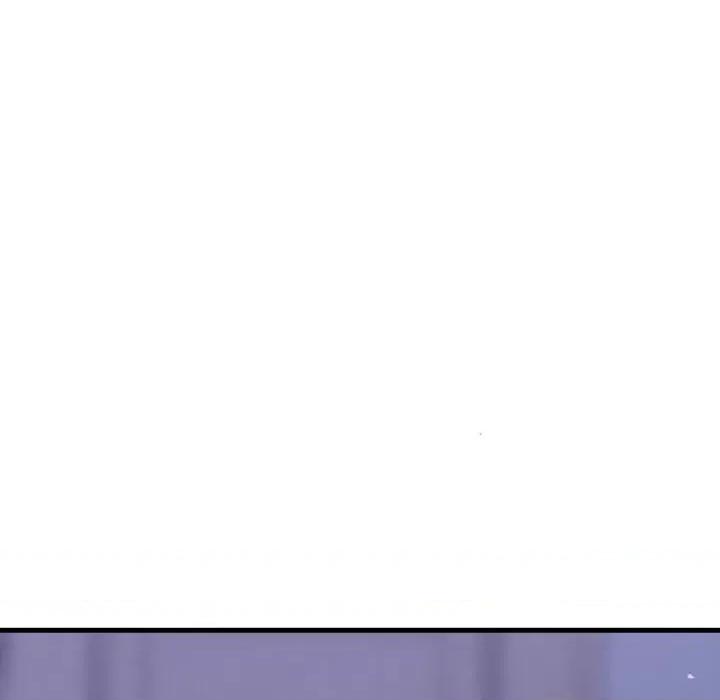 让人火大的她 我的女王-我的女王 第7话 第76页