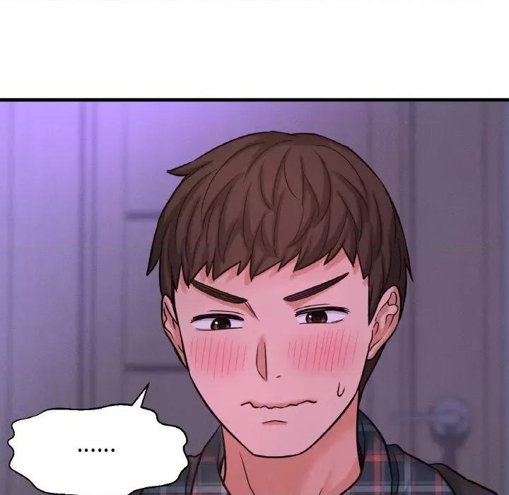让人火大的她 我的女王-我的女王 第7话 第113页