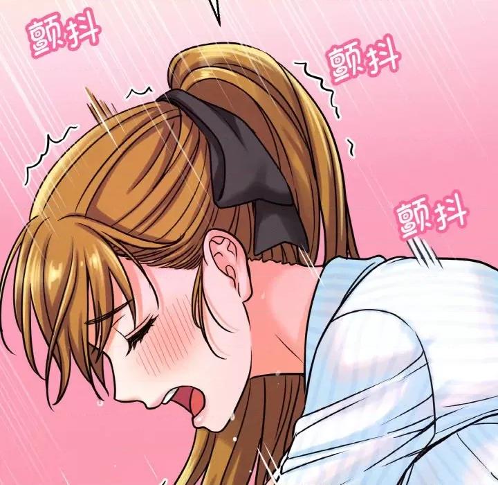 让人火大的她 我的女王-我的女王 第7话 第243页