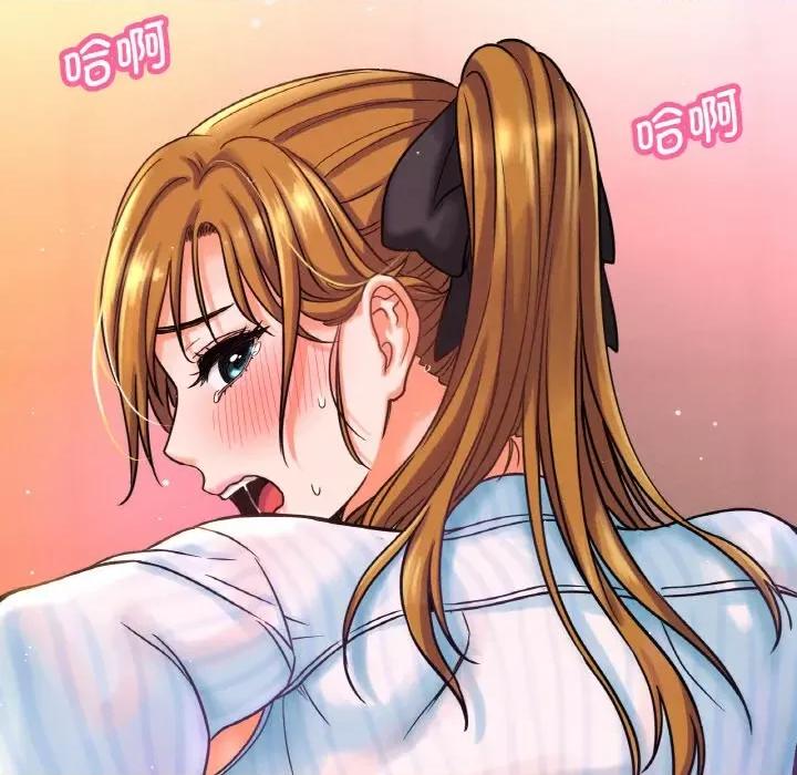 让人火大的她 我的女王-我的女王 第8话 第22页