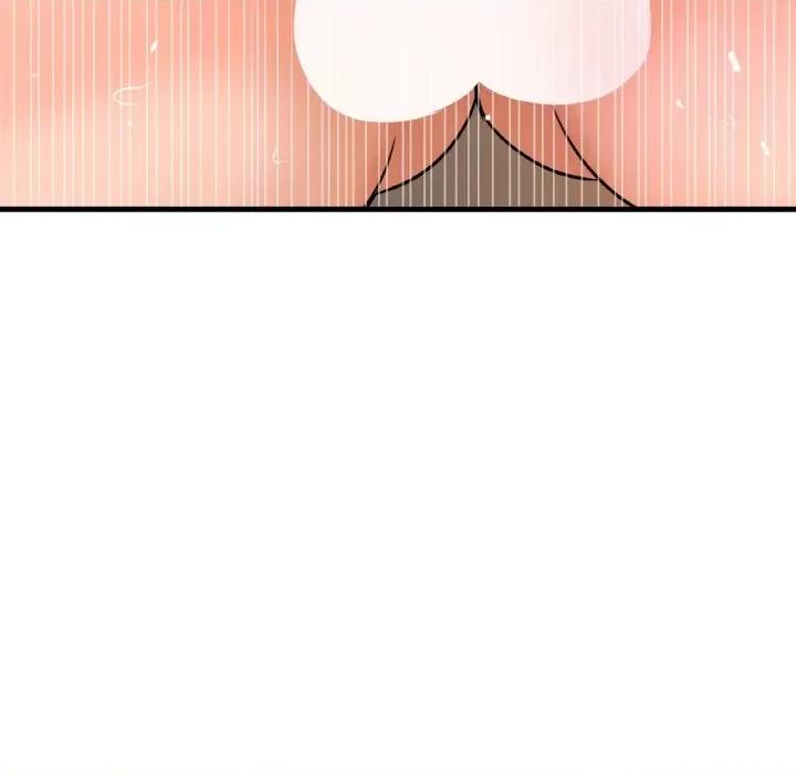 让人火大的她 我的女王-我的女王 第8话 第141页