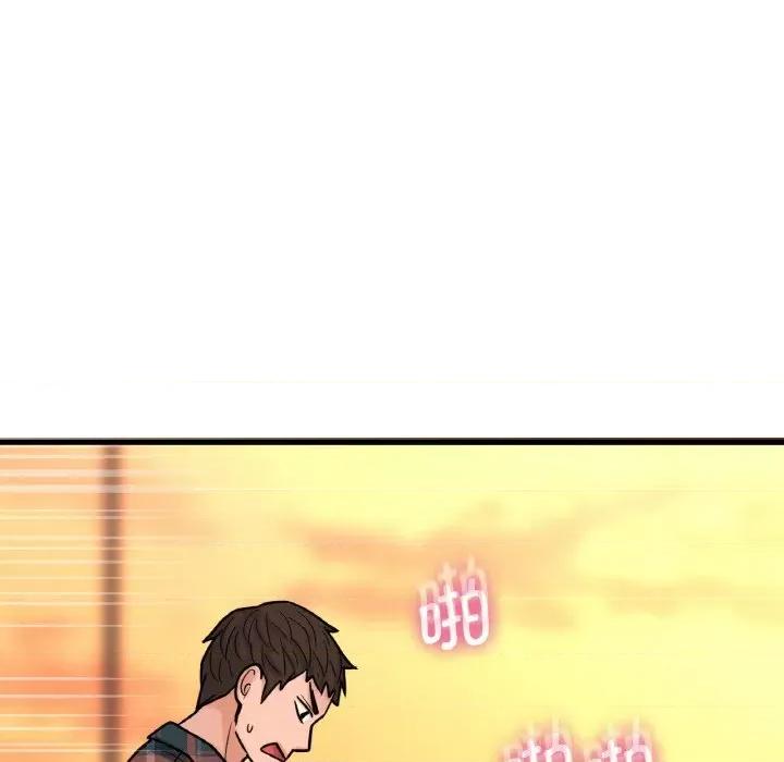 让人火大的她 我的女王-我的女王 第8话 第142页