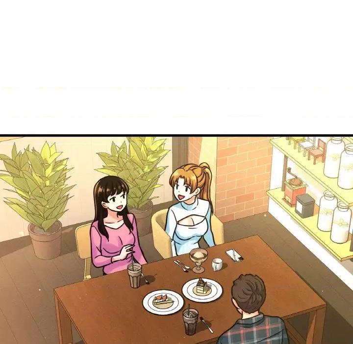 让人火大的她 我的女王-我的女王 第9话 第94页