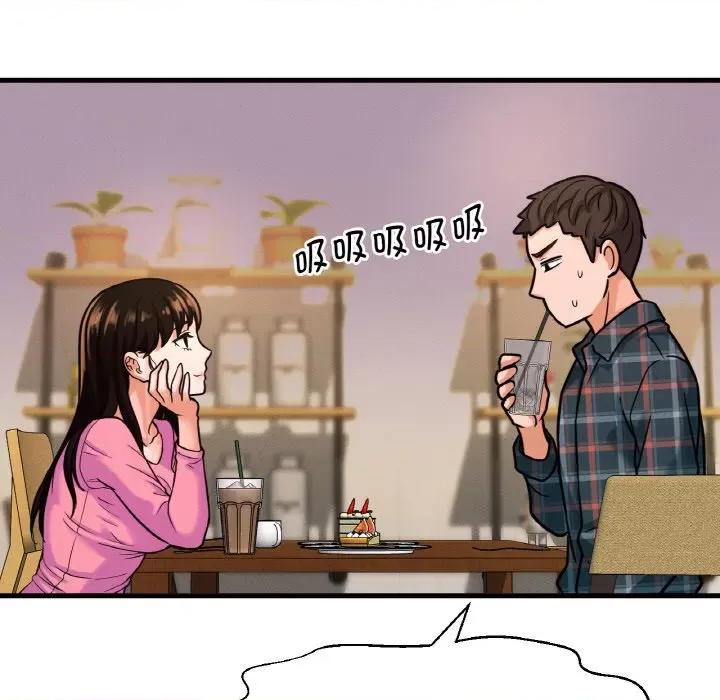 让人火大的她 我的女王-我的女王 第9话 第116页