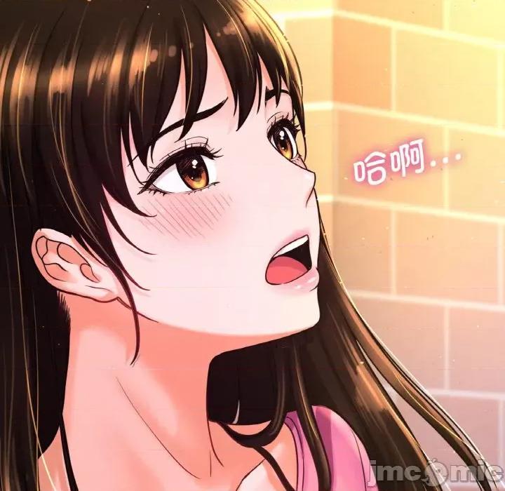 让人火大的她 我的女王-我的女王 第9话 第135页