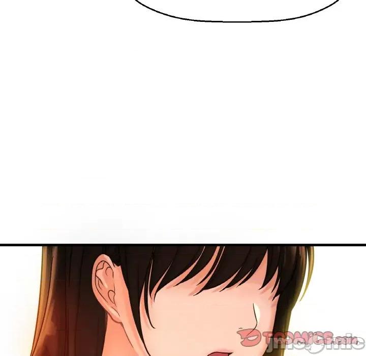 让人火大的她 我的女王-我的女王 第9话 第185页