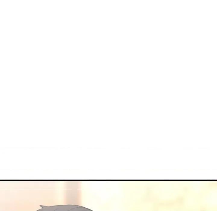 让人火大的她 我的女王-我的女王 第9话 第191页