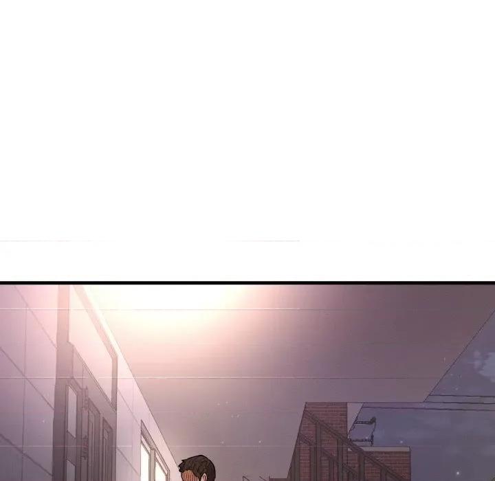 让人火大的她 我的女王-我的女王 第9话 第208页