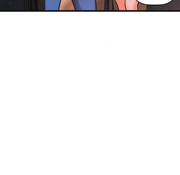 让人火大的她 我的女王-我的女王 第9话 第234页