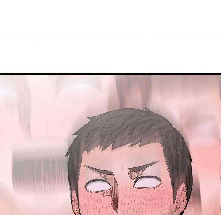 让人火大的她 我的女王-我的女王 第9话 第252页
