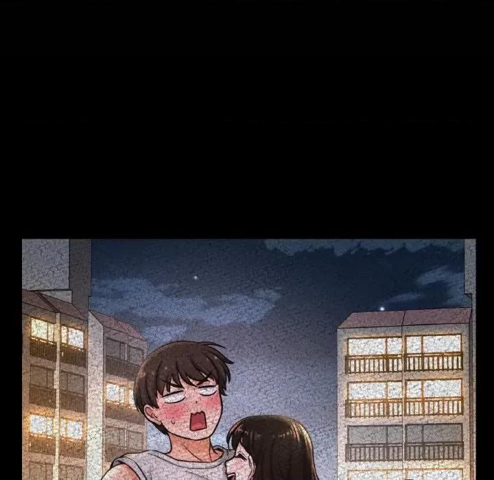 让人火大的她 我的女王-我的女王 第10话 第58页