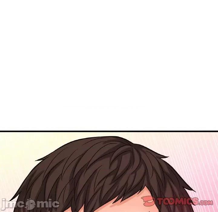 让人火大的她 我的女王-我的女王 第10话 第95页
