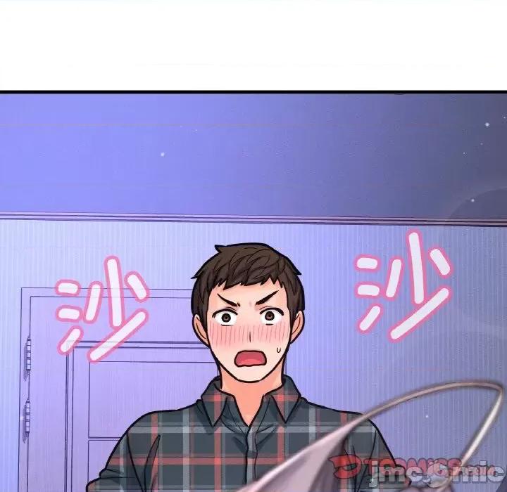 让人火大的她 我的女王-我的女王 第10话 第125页