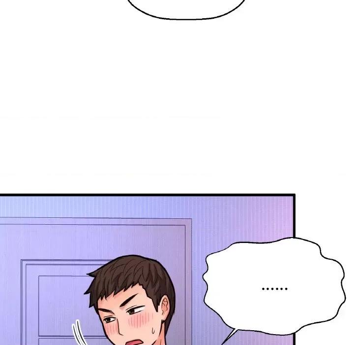 让人火大的她 我的女王-我的女王 第10话 第137页