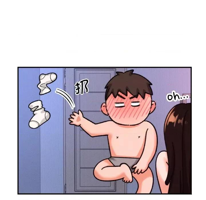 让人火大的她 我的女王-我的女王 第10话 第179页