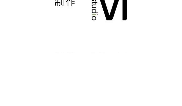 让人火大的她 我的女王-我的女王 第10话 第241页