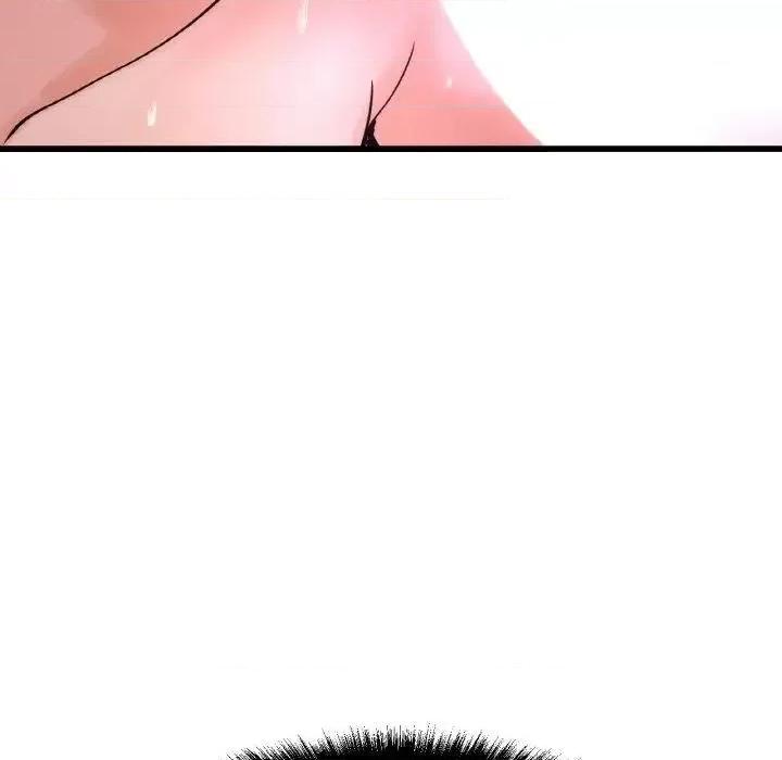 让人火大的她 我的女王11 我的女王 第47页