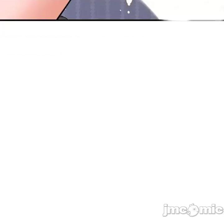 让人火大的她 我的女王11 我的女王 第55页