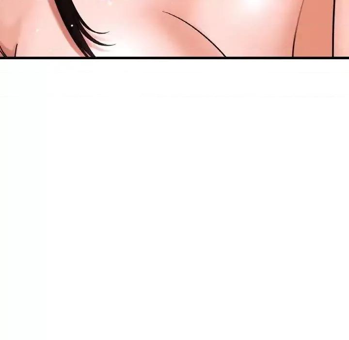 让人火大的她 我的女王11 我的女王 第62页