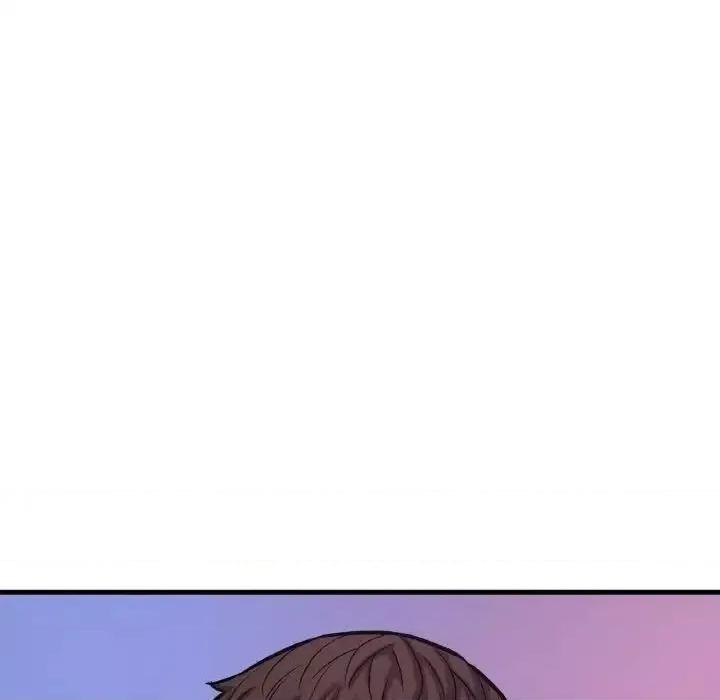 让人火大的她 我的女王11 我的女王 第119页