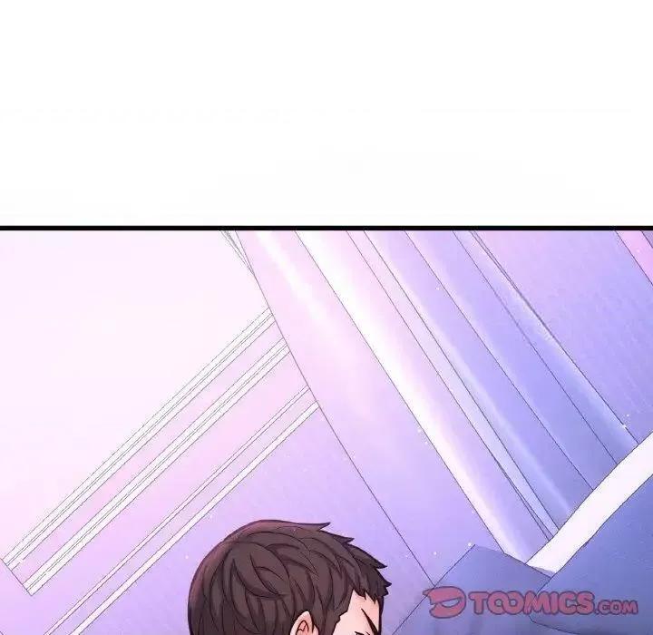 让人火大的她 我的女王11 我的女王 第124页