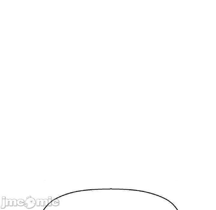 让人火大的她 我的女王11 我的女王 第160页