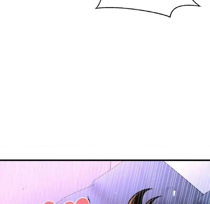 让人火大的她 我的女王11 我的女王 第177页