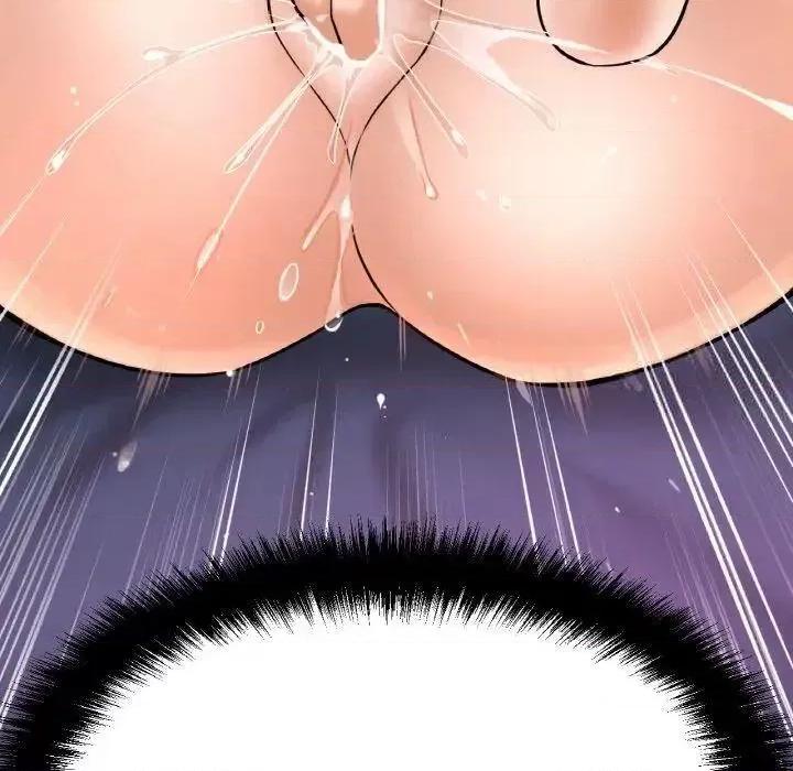 让人火大的她 我的女王11 我的女王 第193页