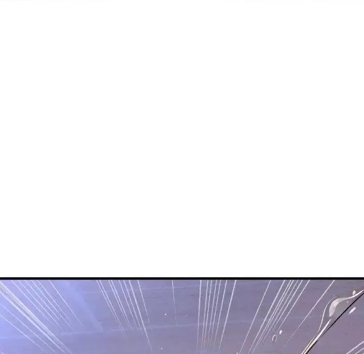 让人火大的她 我的女王11 我的女王 第207页