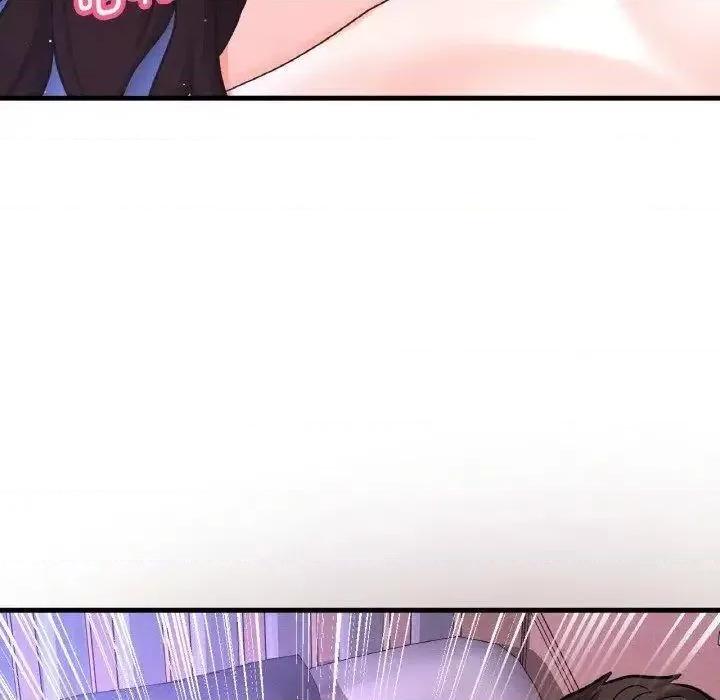 让人火大的她 我的女王-12 我的女王 第42页