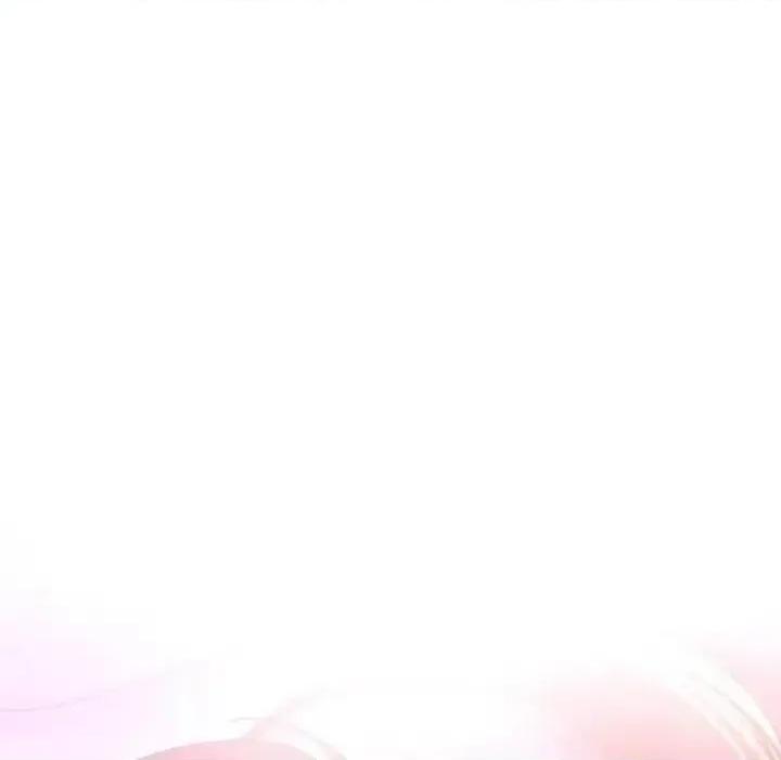 让人火大的她 我的女王-12 我的女王 第104页
