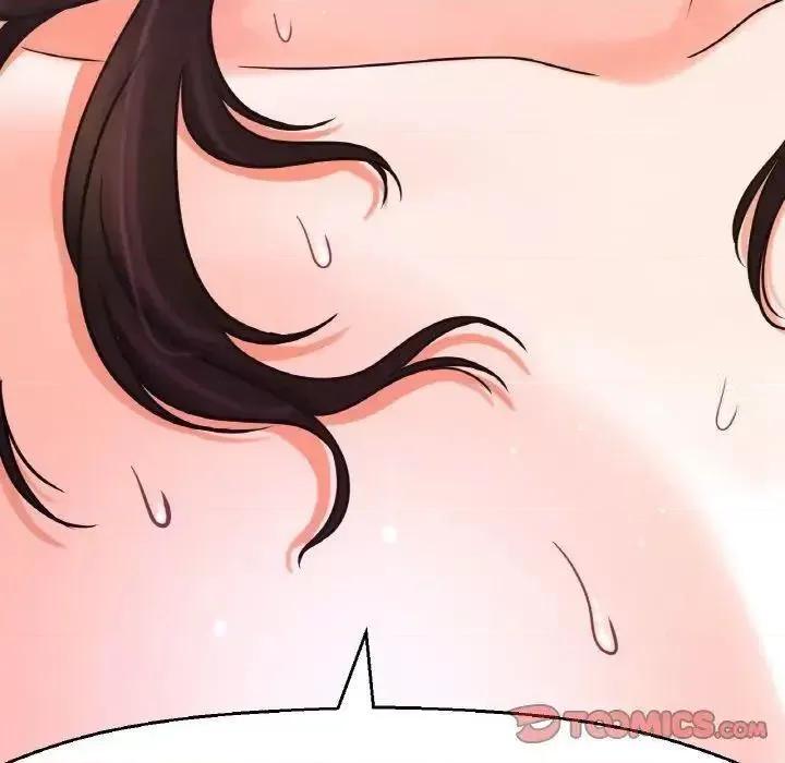 让人火大的她 我的女王-12 我的女王 第108页